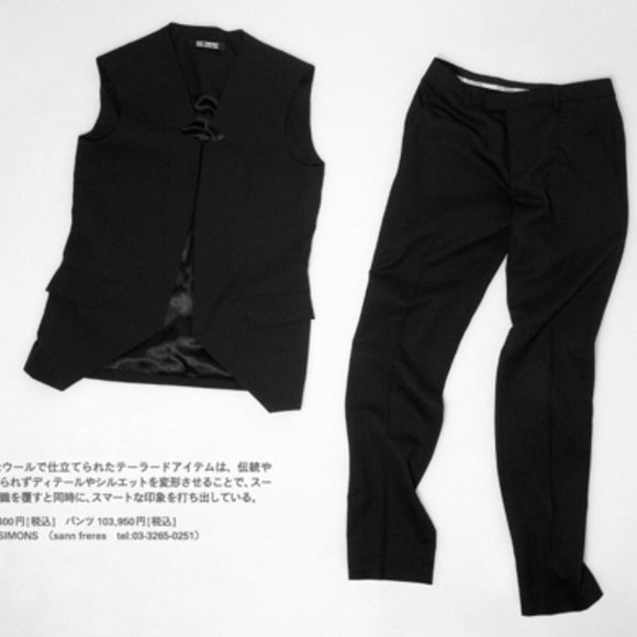 2009 Raf Simons Spring/Summer Striped Trousers - Picture 1 of 16